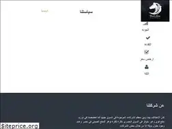 Sites similar to blackhors-eg.com