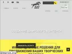 Sites similar to blackhorse.com.ua