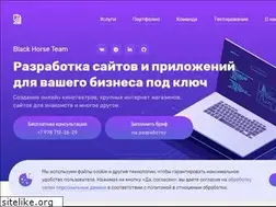 Sites similar to blackhorseteam.com
