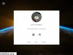 Sites similar to blackinkgj.github.io