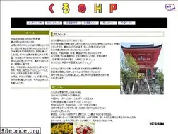 Sites similar to blackislandk.com