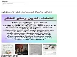 Sites similar to blackjackarab.web.app