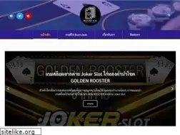 Sites similar to blackjackarmy.com