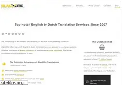 Sites similar to blackkitetranslations.com
