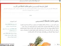 Sites similar to blacklattejordan.wordpress.com