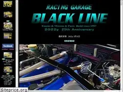 Sites similar to blackline-racing.com