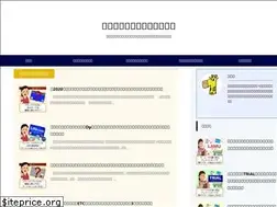 Sites similar to blacklist-kirin.com