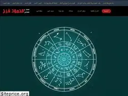 Sites similar to blackmagice.com