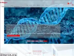 Sites similar to blackmagicmissileworks.com