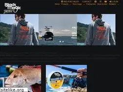 Sites similar to blackmagictackle.com