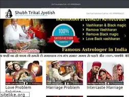 Sites similar to blackmagicvashikaranguruji.com