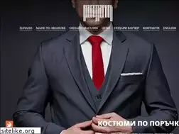 Sites similar to blackmarket.bg