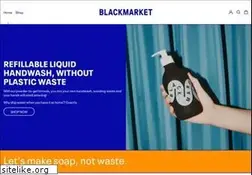 Sites similar to blackmarketbeauty.com