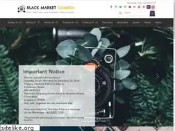Sites similar to blackmarketcamera.com