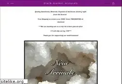 Sites similar to blackmarketminerals.com