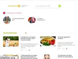 Sites similar to blackmile.ru
