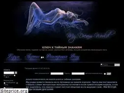 Sites similar to blackmystery.net