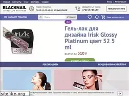 Sites similar to blacknail.ru