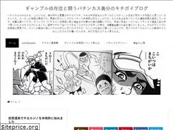 Sites similar to blackok01.com