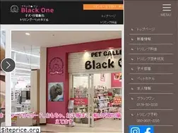 Sites similar to blackone.jp
