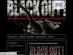 Sites similar to blackout1999.com