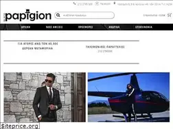 Sites similar to blackpapigion.gr