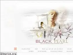 Sites similar to blackpearl3.blogspot.com