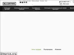 Sites similar to blackpink.com.ua