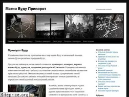 Sites similar to blackprivorot.com