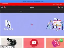 Sites similar to blackr.co