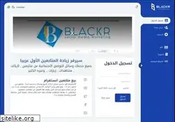 Sites similar to blackr.com