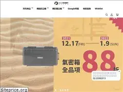 Sites similar to blackrabbit.com.tw