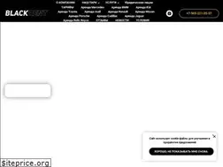 Sites similar to blackrent.ru