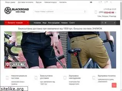 Sites similar to blackroad.com.ua