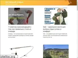 Sites similar to blackrock-sochi.ru