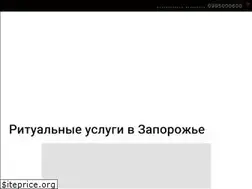 Sites similar to blackrose.com.ua