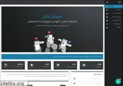 Sites similar to blackrr.com