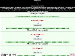 Sites similar to blacksattaking.org