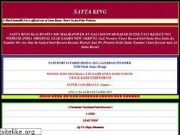 Sites similar to blacksattamd.net