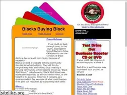 Sites similar to blacksbuyingblack.com
