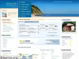 Sites similar to blacksea.su