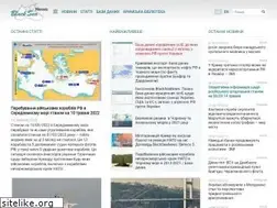 Sites similar to blackseanews.net