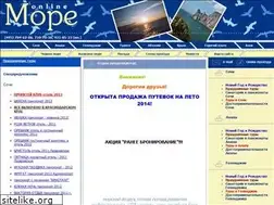 Sites similar to blackseatravel.ru