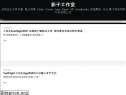 Sites similar to blackshadowgame.com