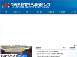 Sites similar to blacksheepbikerental.com