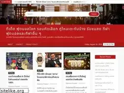 Sites similar to blacksheepeats.com