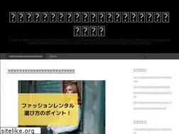 Sites similar to blacksheepmilsim.com