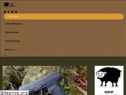 Sites similar to blacksheepwarrior.com