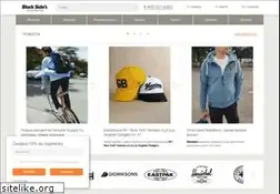 Sites similar to blacksides.ru