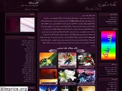Sites similar to blackskin.ir